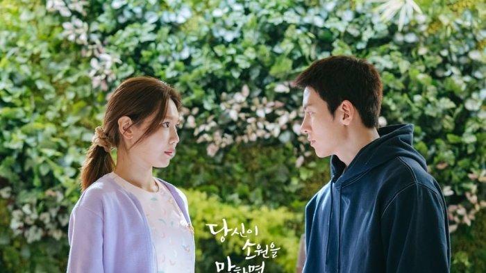 Yoon Gyeo-Rye bertemu dengan Seo Yeon-Joo dalam Drama Korea If You Wish Upon Me