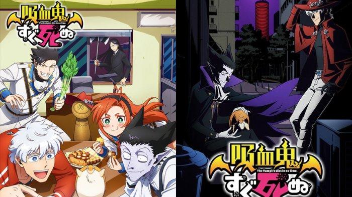 Poster serial anime The Vampire Dies in No Time atau Kyuuketsuki Sugu Shinu yang termasuk dalam 3 daftar rekomendasi serial anime bergenre Vampire yang tayang selain di anoBoy.