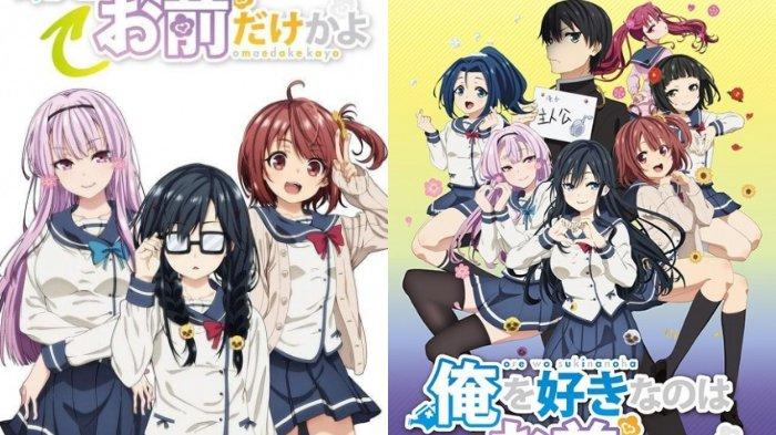 Poster serial anime Ore wo Suki nano wa Omae dake ka yo atau Oresuki Are you the only one who loves me? yang termasuk dalam 3 daftar rekomendasi serial anime bergenre Harem yang tayang selain di anoBoy.