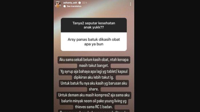 Postingan Ashanty