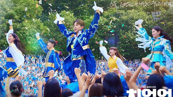 Poster drama Korea terbaru Cheer Up (2022).