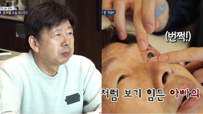 Ayah Eunhyuk Super Junior menolak untuk operasi mata