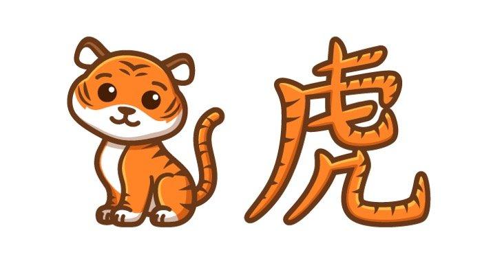 SHIO MACAN