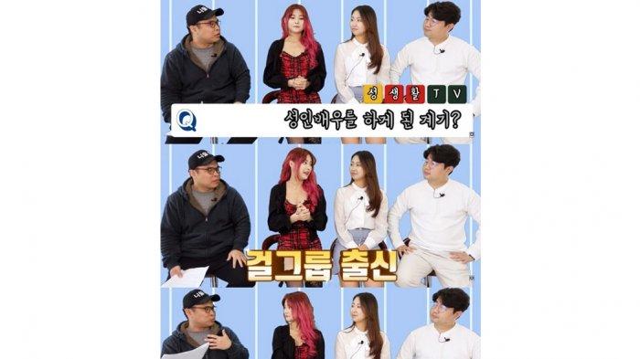 Wawancara Chae Seung Ha, tayang di kanal YouTube dewasa Korea Selatan 16 November 2020