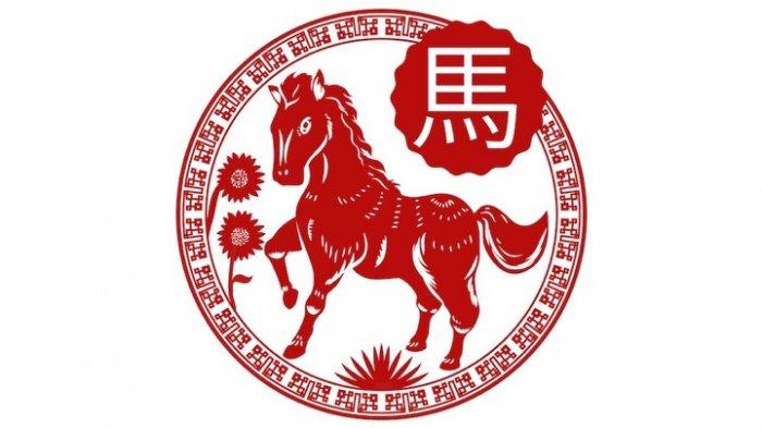 SHIO KUDA
