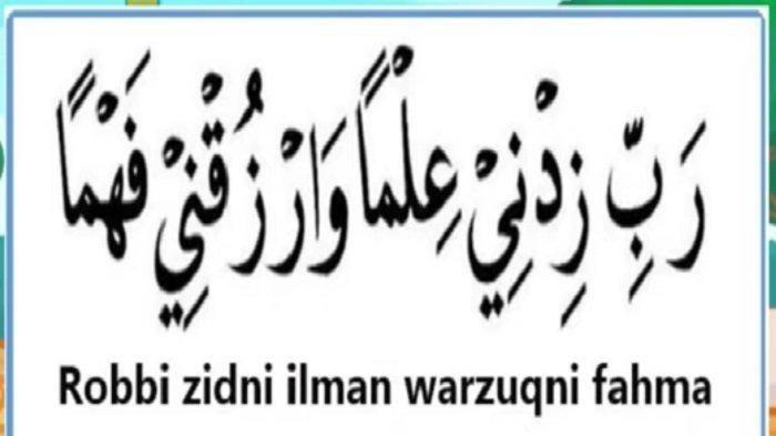 Doa Sebelum Belajar - dalam bahasa Arab