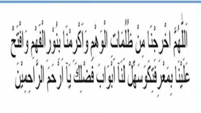 DOA SESUDAH BELAJAR - Doa sesudah belajar dalam bahasa Arab