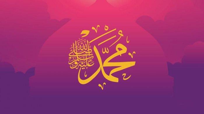 Ilustrasi - Jelang Maulid Nabi, mari memperbanyak sholawat Nabi Muhammad SAW