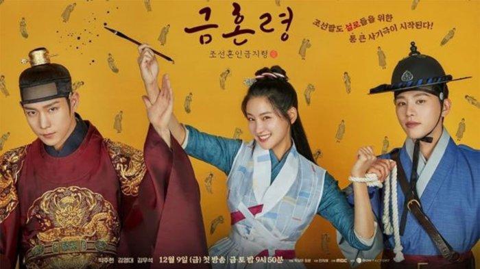 Drama Korea The Forbidden Marriage