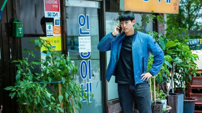 TaecYeon 2
