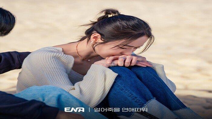 Choi Siwon dan Lee Da Hee dalam Drama Korea Love For Suckers