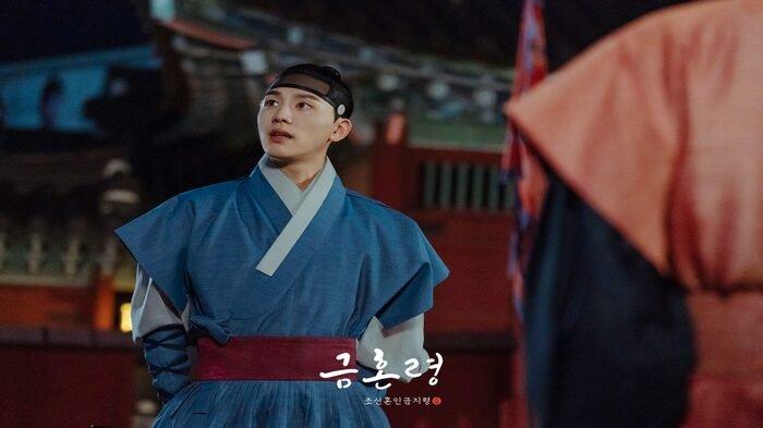 Pemeran utama pria 2 Drama Korea The Forbidden Marriage