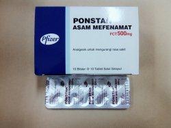 Ponstan