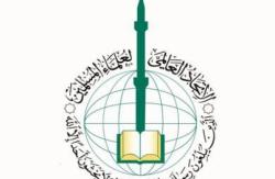 Ulama Dunia Kutuk Hukuman Mati di Mesir
