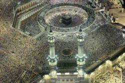 Mengapa Dinamakan Masjidil Haram?