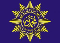 Konsep Dakwah Modern Muhammadiyah