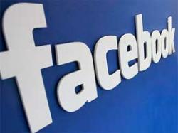 Facebookan Sama Mantan
