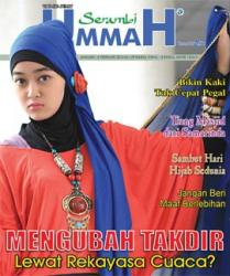 Serambi Ummah Edisi 734