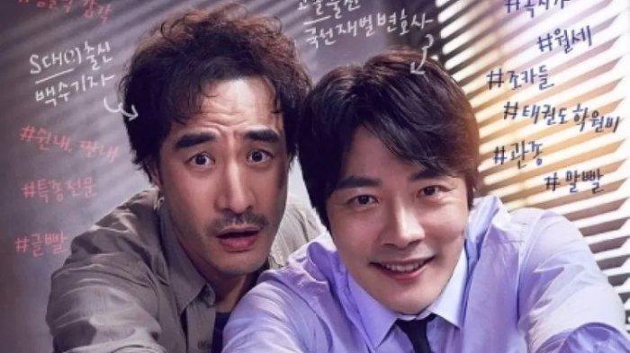 Drama-Korea-Fly-Dragon-2020-20212.jpg