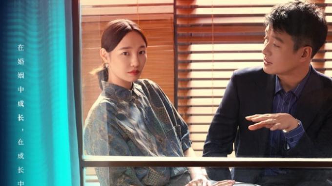 Drama Mandarin Modern Marriage
