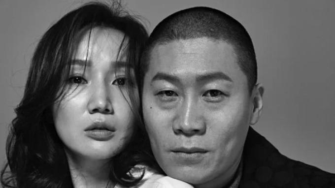 Park Bo Kyung dan Jin Sun Kyu