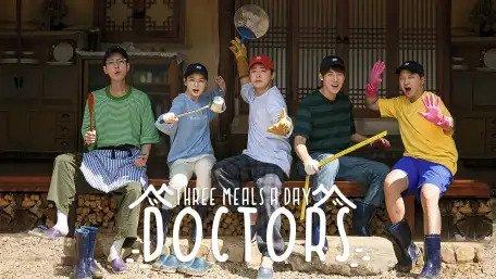 Reality Show Three Meals a Day (2014) episode Doctors