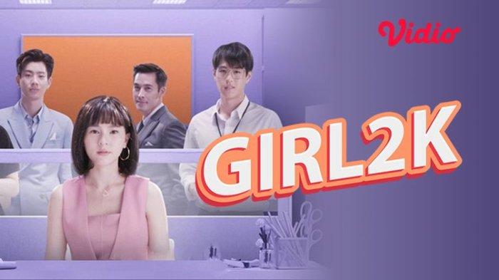 Serial Girl2K