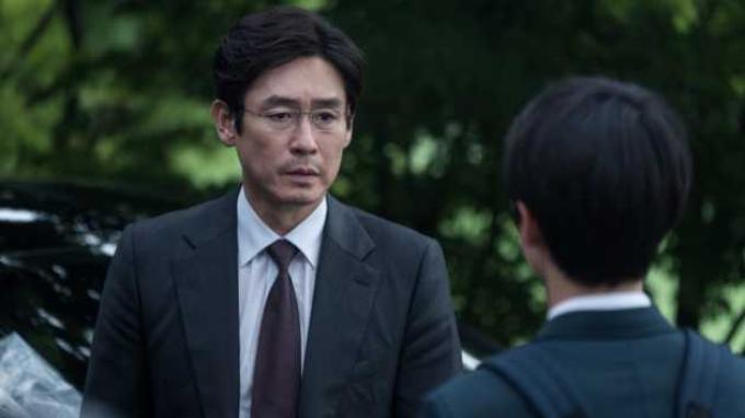 Sol Kyung Gu