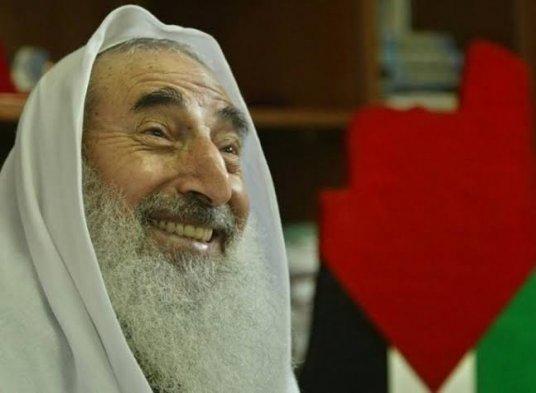 Syeikh Ahmad Yassin