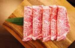Ilustrasi daging wagyu grade A5.